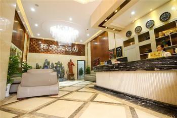 Mingli Hotel Tây An Ngoại thất bức ảnh